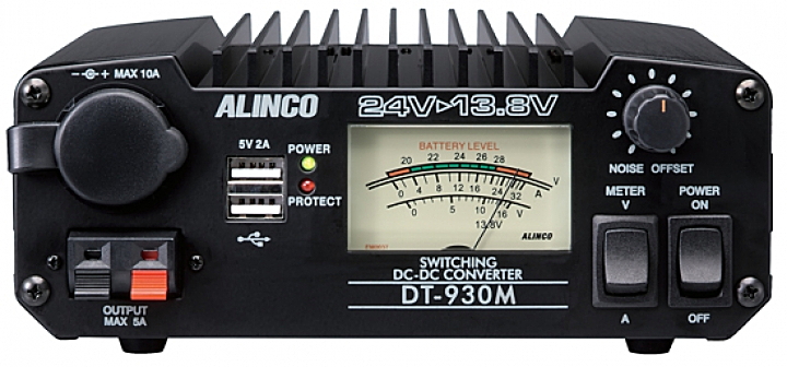 アルインコ DT-930M DCDCコンバーター デコデコ 最大32A