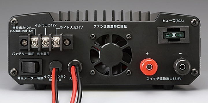 アルインコ DT-930M DCDCコンバーター デコデコ 最大32A - 阪奈 