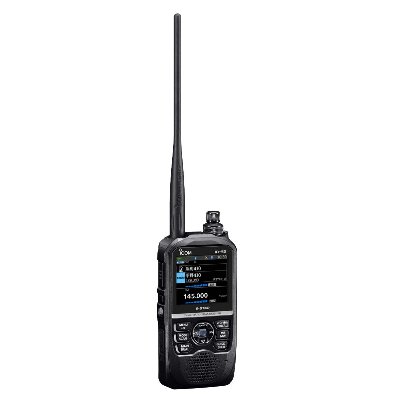 ICOM IC2820DG(50W機)デュアルバンドトランシーバー D-STAR-