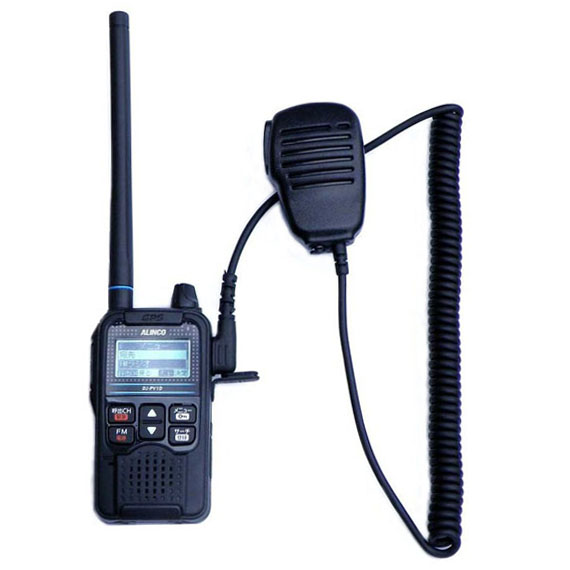 ALINCO アルインコ 0.5W 18ch VHF デジタル小電力コミュニティ無線