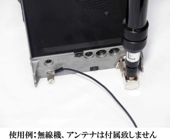 HD-GND8 3.5～50MHz帯 移動運用 簡易アースセット M3ツマミナット付き