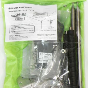 入荷 CDP-106 コメット　28/50MHz　V型ダイポールアンテナ　CDP-106　数量限定モデル