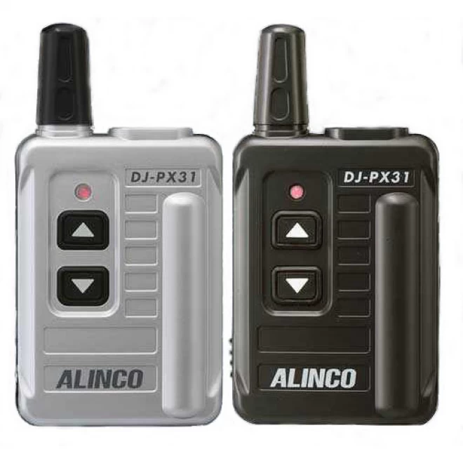 アルインコ　超小型　特定小電力トランシーバー　DJ-PX31S　3台セット　シルバー　中継機対応 - 3