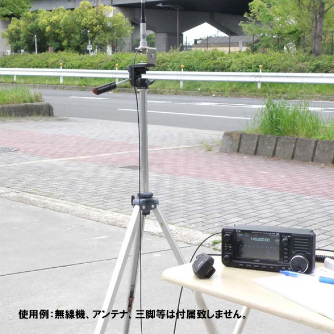 HD-3MT-BNC カメラ三脚用アンテナ基台 ML-BNCP型コネクター同軸2.5m カメラネジ(ナット)付 阪奈電子有限会社