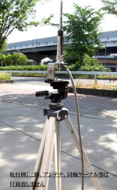 HD-3MT カメラ三脚 取付用 アンテナ基台 HD-3MT カメラネジ(ナット