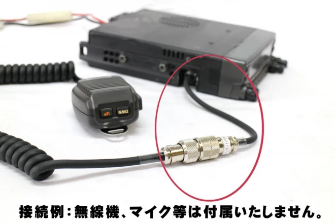 ケンウッド無線機用 変換アダプター HD-MJ88K モジュラー→8ピンマイクコネクター変換ケーブル